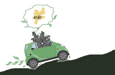 新能源車(chē)產(chǎn)能過(guò)剩初顯　核心技術(shù)仍待突破